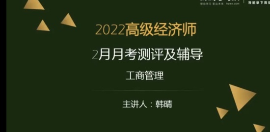 2022߼ʦ,,Ŝ,,H