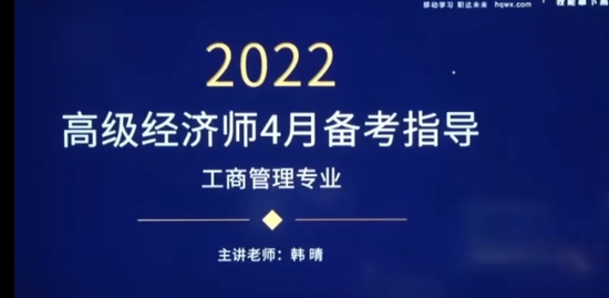 2022߼ʦ,,Ŝ,,H