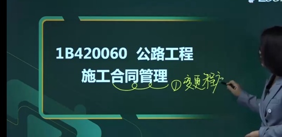 2022һʦ,·,ƼƼ,,233