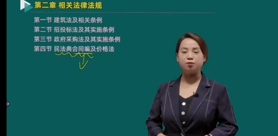 2022һʦ,,ۺ鷼,,Ϊ