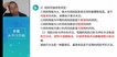 2022ʦ---ѵ-Ϊ10Ƶ+塿