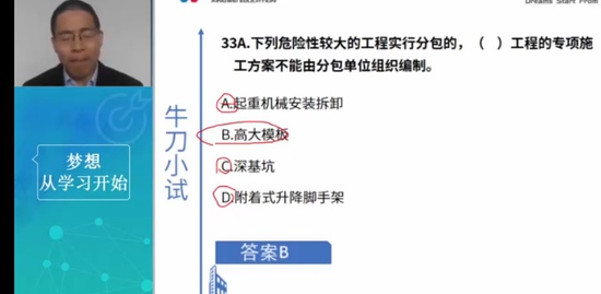 2022ʦ,,,ѵ,Ϊ