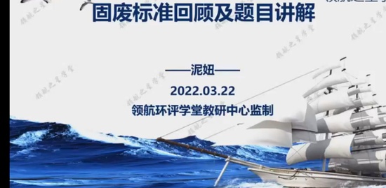 2022ʦ,,,ģ,ѵ