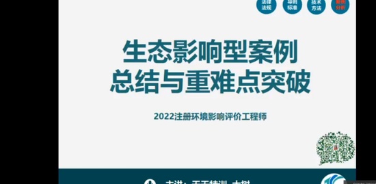 2022ʦ,,,̰,ѵ