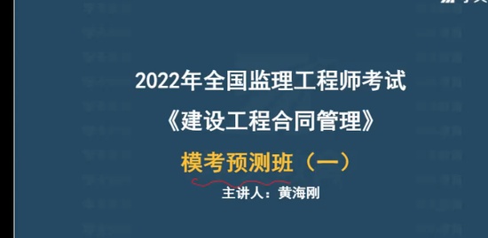 2022ʦ,ͬ,ƺ,ģ,Ϊ