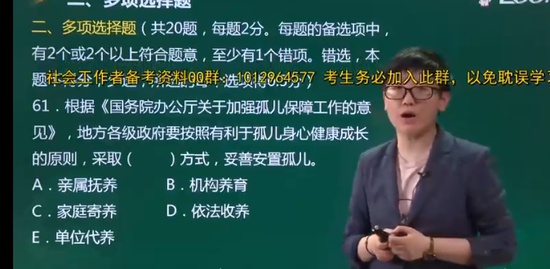 2022繤,,,ģ,233