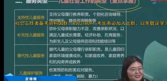 2022繤,ʵ,,ģ,Ϊ