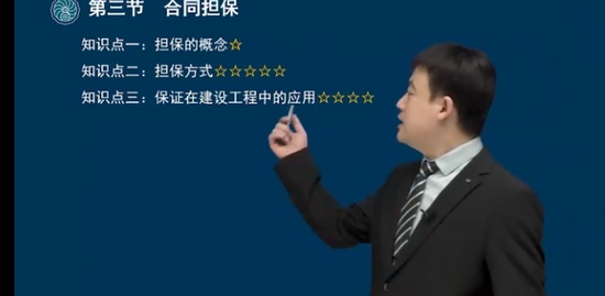 2022ʦ,ͬ,˶,ǿ,˺