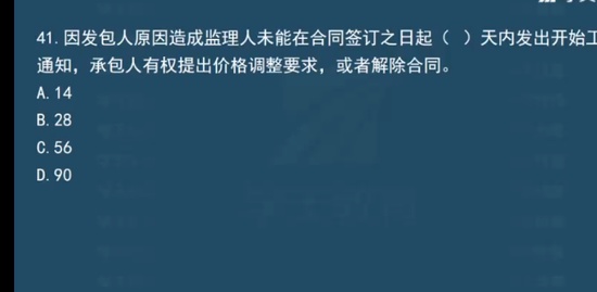 2022ʦ,ͬ,÷,Ѻ,G