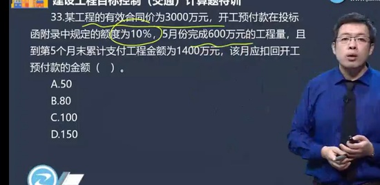 2022ʦ,ͨ,,ѵ,G
