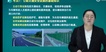 2022ʦ-ͨ--ƴ-Lȫ10Ƶ+塿