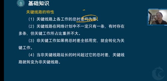 2022ʦ,ͨ,,ѵ,˼ά