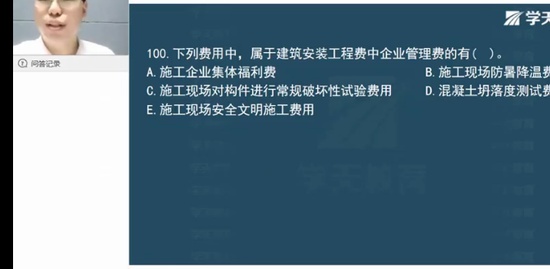 2022ʦ,,,ѵ,ѧT