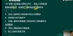 2022ʦ--迡--23314Ƶ+塿