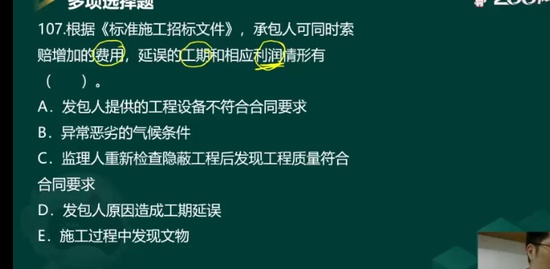 2022ʦ,,迡,,233