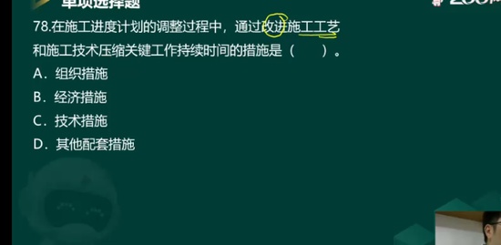 2022ʦ,,迡,,233