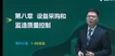 2022ʦ--迡-ϰ-23330Ƶ+塿