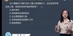 2022ʦ----G18Ƶ+塿