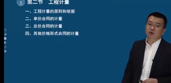 2022ʦ,,鲪,ǿ,˼ά