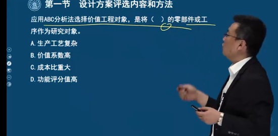 2022ʦ,,鲪,ϰ,˼ά