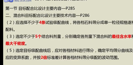 2022ʦ,,ʦ,,