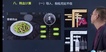 2022һʦ-ˮ---52Ƶ+塿