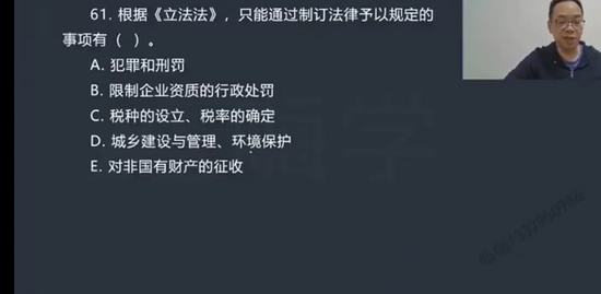 2022ʦ,,ӡ,ǰ,X