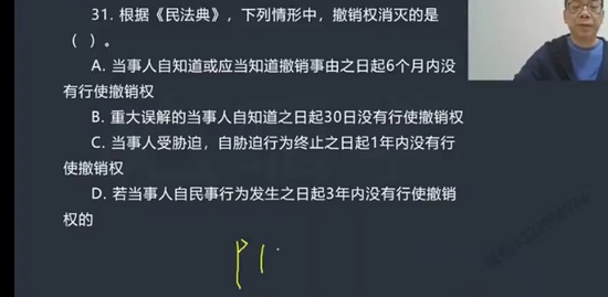 2022ʦ,,ӡ,ǰ,X