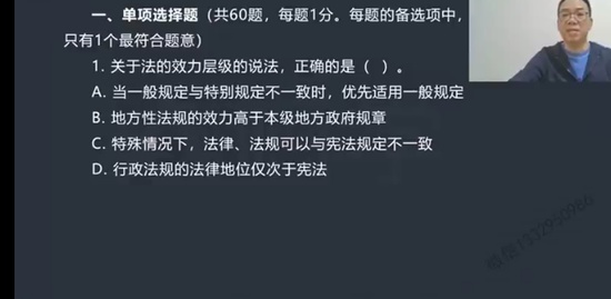 2022ʦ,,ӡ,ǰ,X
