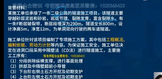 2022ʦ,·,ʦ,ǰ,L