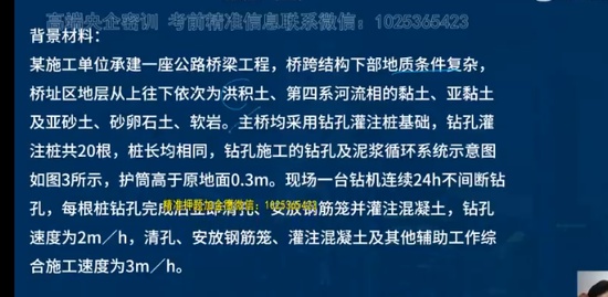 2022ʦ,·,ʦ,ǰ,L