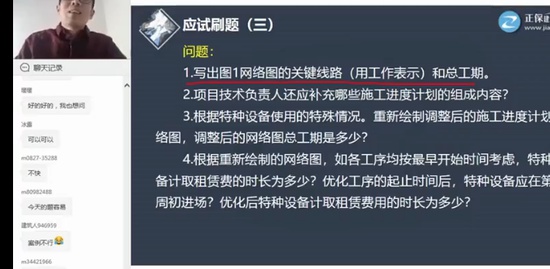 2022ʦ,,Сǿ,Ӧ԰,