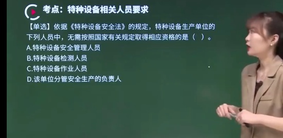 2022ȫʦ,,,ְ,H