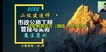 2022ʦ---ѵ-G17Ƶ+塿