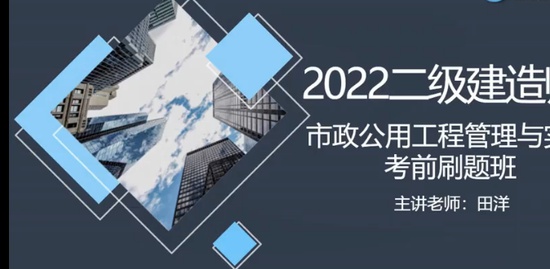 2022ʦ,,,ѵ,G