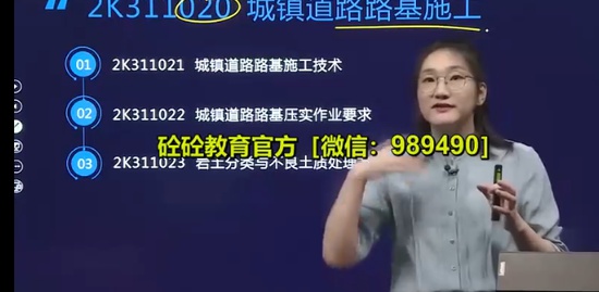 2022ʦ,,ά,ѵ,H