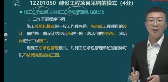 2022һʦ,,޼,,д