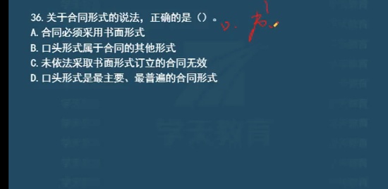 2022ʦ,,亣,ѵ,ѧT