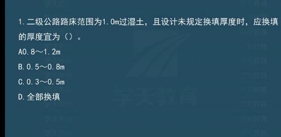 2022ʦ,·,Ө,ѵ,ѧT