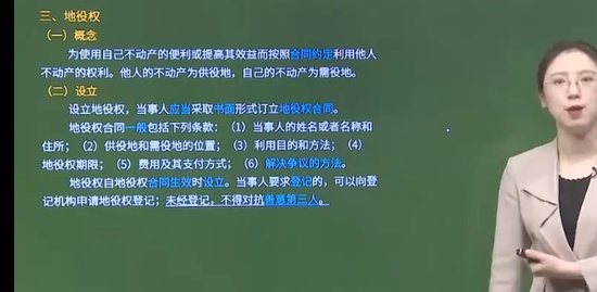 2022һʦ,,ѩ,,H