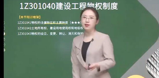 2022һʦ,,ѩ,,H
