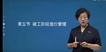 2022һʦ--÷--ѧT33Ƶ+塿