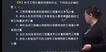 2022һʦ-Ƽ---X74Ƶ+塿
