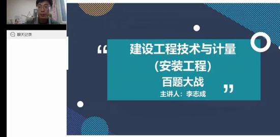 2022һʦ,װ,ʦ,ս,G