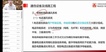 2022һʦ-װ---52Ƶ+塿