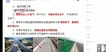2022һʦ-װ-¼-ѵ-X15Ƶ+塿