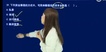 2022һʦ--ʦ--L29Ƶ+塿