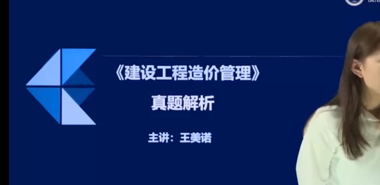 2022һʦ,,ʦ,,L