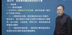 2022һʦ-Ƽ--ǿ-ѧT30Ƶ+塿