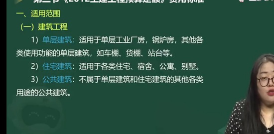 2022ʦ,,,,233